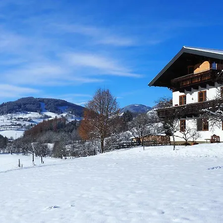 Unterhofgut Farm stay *